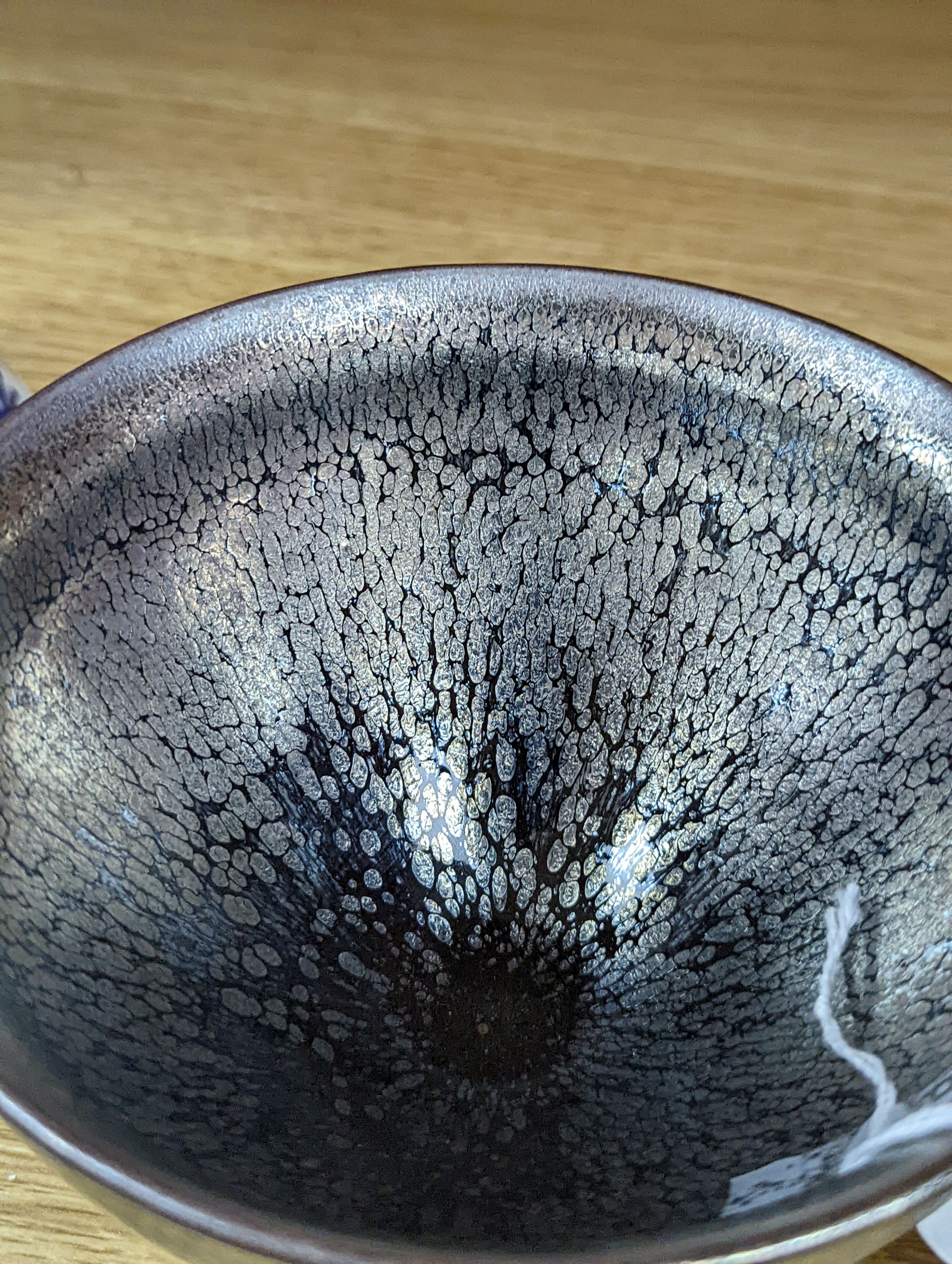 A Chinese high-fired bowl with marks to base - 7.5cm high